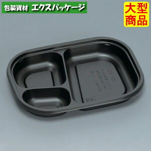 ϊϔMe@TR-52H@@{̂̂݁@900@0731099@P[X̔@^i@񂹕i@H