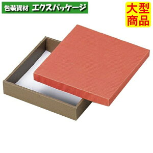 sPubN@20-122@@Mtg{bNX@100@P[X̔@^i@񂹕i@}jpbP[W