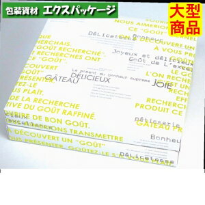 MtgBOX@WF@O[@20-467GR@@Mtg{bNX@50@P[X̔@^i@񂹕i@}jpbP[W