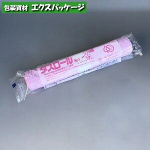 _X[@No.1@sN@1{(20)@HDPE@0483117@H