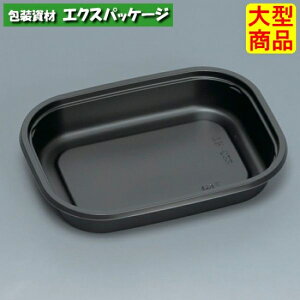 �ϊ��ϔM�e��@TR-522H�@���@�{�̂̂݁@900���@0731102�@�P�[�X�̔��@��^���i�@���񂹕i�@�����H��