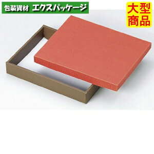 sPubN@20-123@@Mtg{bNX@50@P[X̔@^i@񂹕i@}jpbP[W