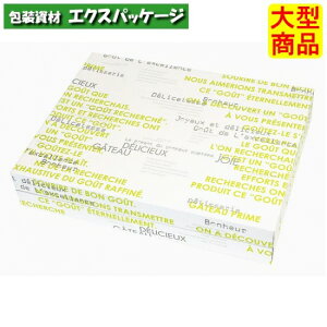 MtgBOX@WF@O[@20-469GR@@Mtg{bNX@50@P[X̔@^i@񂹕i@}jpbP[W