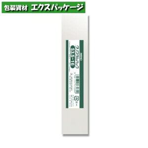 OPP܁@NX^pbNS@0.03mm@S3.5-16@1000@#006753001@o̔@񂹕i@VW}