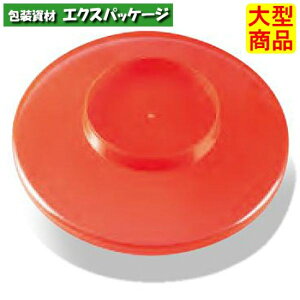 PP88Ӂ@t^()@qp@88a@#10022756@1200@Ŵ݁@P[X̔@^i@񂹕i@VM