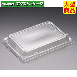 �o�C�IPET�@���p�@22-15�@OCZ�@��@�W�̂݁@�N���A�[�h�܁@�O�ƍ��W�@�o�C�IPET�@#RSAG478�@900���@�P�[�X�̔��@��^���i�@���񂹕i�@���X�p�b�N