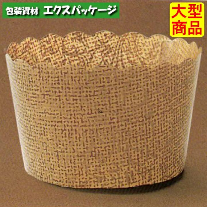 楽天市場】ペルガミンカップ アンティーク PM323 2643023 1000枚入 