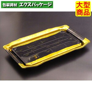 �o�C�I�@���������@3-6�@B�@����������@#RRB7602�@300���@�P�[�X�̔��@��^���i�@���񂹕i�@���X�p�b�N