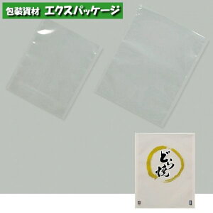 �J�}�X�܁@�J�}�XGT�@(�����^�C�v)�@No.4�@�ǂ�ā@3600���@0802050(0804177)�@�P�[�X�̔��@���񂹕i�@�����H��