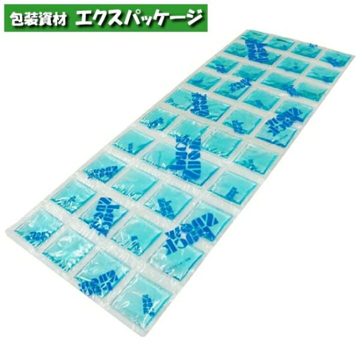 楽天市場】保冷剤 スノーパック シートタイプ 分包連結タイプ 500g 40 