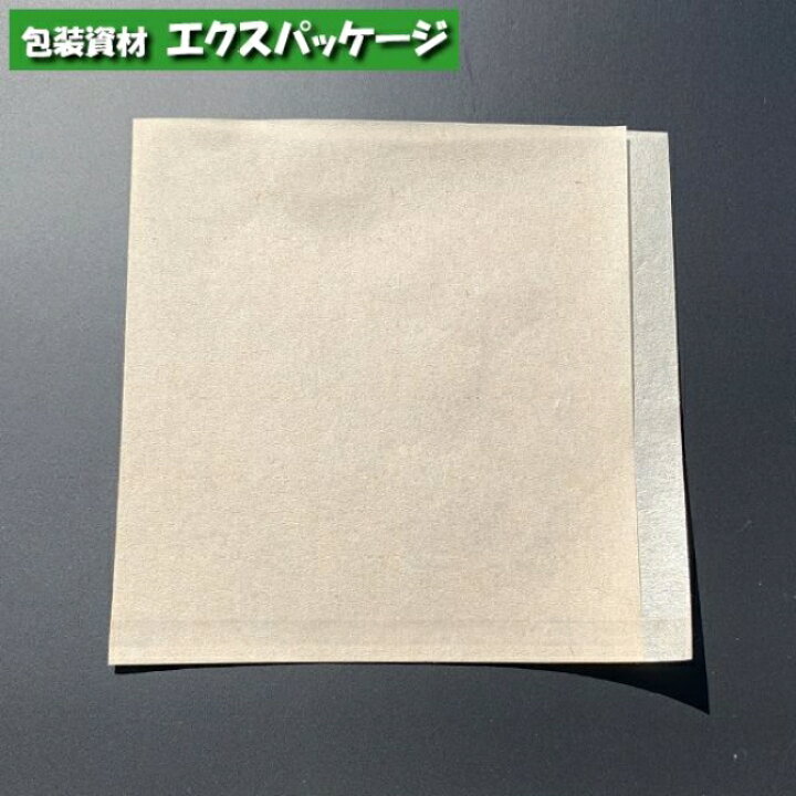 46円 高品質新品 シュークリーム125 マット無地 46円 高品質新品 シュークリーム125 マット無地