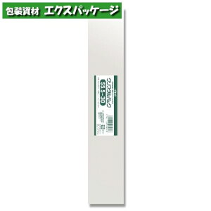 OPP܁@NX^pbNS@0.03mm@S5.5-30@1000@#006753004@o̔@񂹕i@VW}