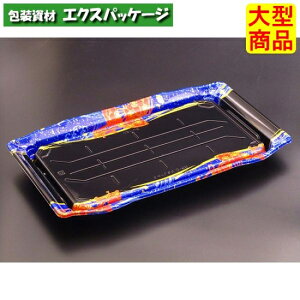 �o�C�I�@���������@3-6�@B�@�����Ȃݐ@#RRB7606�@300���@�P�[�X�̔��@��^���i�@���񂹕i�@���X�p�b�N