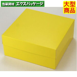 J[XNGA@150@20-435YE@CG[@o[N[w@200@P[X̔@^i@񂹕i@}jpbP[W