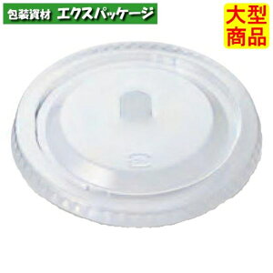 L-96D�@��U���L�@96���a�@#10077571�@2000���@�W�̂݁@�P�[�X�̔��@��^���i�@���񂹕i�@�V���M