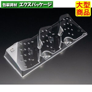 �o�C�IPET�@���g�@25-12�@���M�@�N���A�[�@�o�C�IPET�@#FAPV951�@800���@�P�[�X�̔��@��^���i�@���񂹕i�@���X�p�b�N