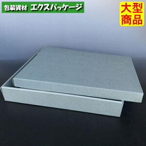 sPVo[O[@g[Ȃ@20-65@@Mtg{bNX@50@P[X̔@^i@񂹕i@}jpbP[W