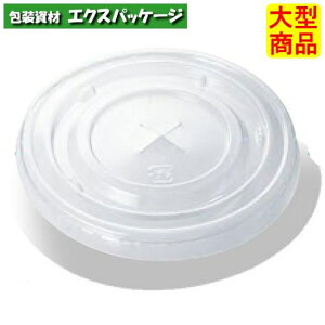 L-96X�@��X���L�@96���a�@#10077572�@2000���@�W�̂݁@�P�[�X�̔��@��^���i�@���񂹕i�@�V���M