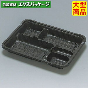 �e��(RP)�@RP-5-2H�@E�@���@�{�̂̂݁@600���@0740772(��0543977)�@�P�[�X�̔��@��^���i�@���񂹕i�@�����H��