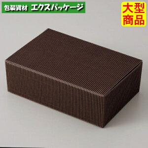 片段デザートケース 20-314B 6ヶ 半生菓子 100枚入 ケース販売 大型商品 取り寄せ品 ヤマニパッケージ