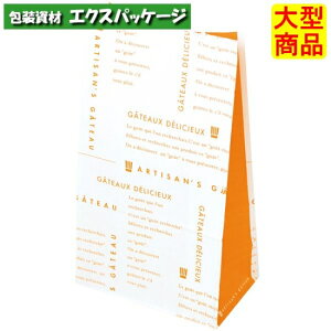 peBX[p܁@IWF@20-570@4@eCNAEgobO@1000@P[X̔@^i@񂹕i@}jpbP[W