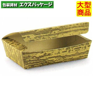 |{bNX@@|畿@WH-500@3820200@1000@P[X̔@񂹕i@V