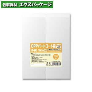 OPPp[gR[g܁@0.04mm@K[bg^Cv@#40@9+5×25@100@#006760453@o̔@񂹕i@VW}