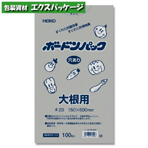 {[hpbN@#20@0.02mm@No.15-60卪p@@2@100@#006763503@o̔@񂹕i@VW}