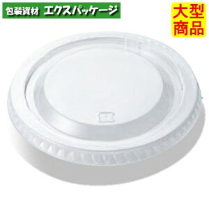 L-96�@�������@96���a�@#10077573�@1000���@�W�̂݁@�P�[�X�̔��@��^���i�@���񂹕i�@�V���M