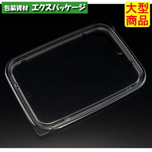 �o�C�I�@�A�\�[�g�P�[�X�@20-14�@TC�@�N���A�[�h�܁@���ƍ��W�@�t�^�̂݁@#PBPU701�@800���@�P�[�X�̔��@��^���i�@���񂹕i�@���X�p�b�N