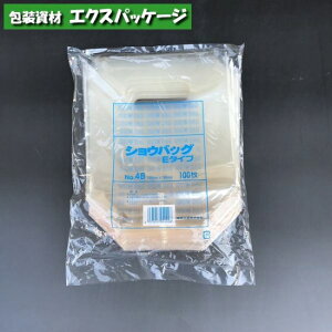 VEobO@E^Cv@No.4B@v}[N@100@@OPP@0451665@H