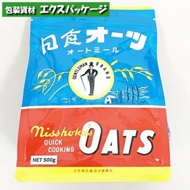 日食オーツ　オートミール　クイッククッキング　500g　549020　取り寄せ品　池伝