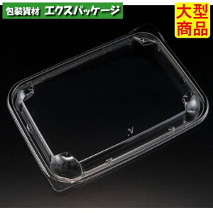 �o�C�I�@�A�\�[�g�P�[�X�@20-14�@OC�@�N���A�[�h�܁@���ƍ��W�@�t�^�̂݁@#PBPU706�@800���@�P�[�X�̔��@��^���i�@���񂹕i�@���X�p�b�N