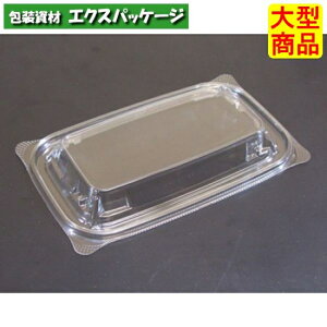 �o�C�I�J�b�v�@�K�[�h�@300-OCZ�@�N���A�[�h�܁@���O�ƍ��W�@�t�^�̂݁@#PABG201�@1200���@�P�[�X�̔��@��^���i�@���񂹕i�@���X�p�b�N