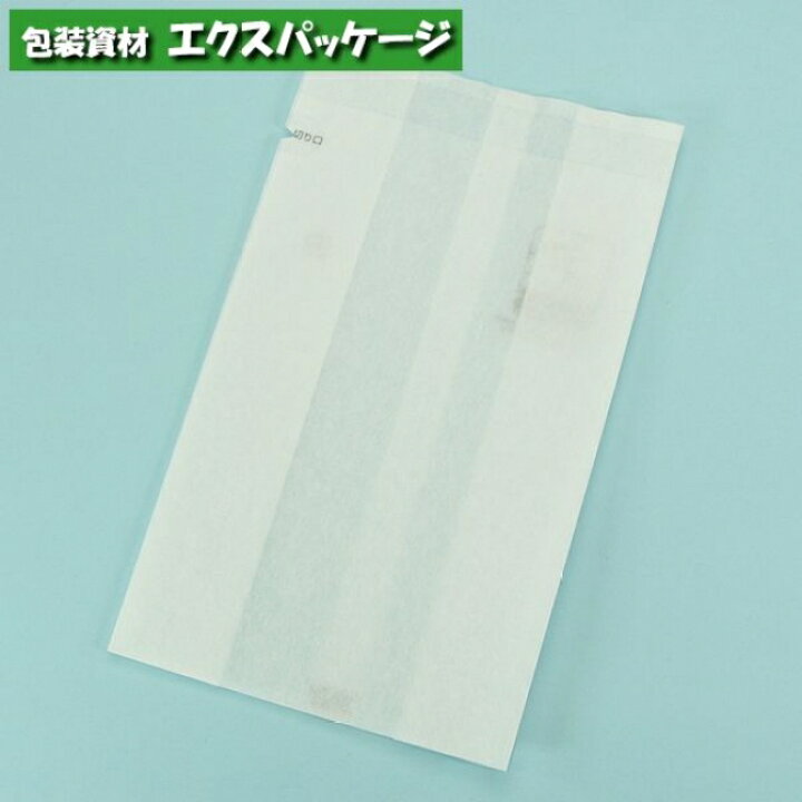 楽天市場】おにぎりパック YR14-15 無地 100枚 0563498 福助工業 : 袋 