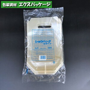 VEobO@E^Cv@No.4@v}[N@100@@OPP@0451673@H