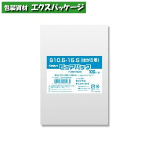 OPP܁@sApbNS@0.03mm@10.5-15.5(͂p)@ʐ^KGp@1000@#006798223@o̔@񂹕i@VW}