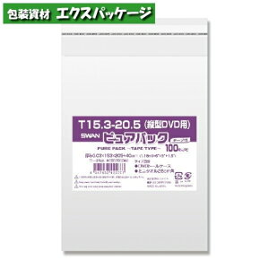 OPP܁@sApbNT@(e[vt)@0.03mm@15.3-20.5(c^DVDp)@DVDg[P[XE~j^I25cmp@1000@#006798342@o̔@񂹕i@VW}