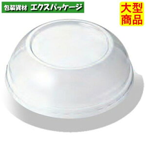 L-96SS�@��^�h�[�������@96���a�@#10077575�@2000���@�W�̂݁@�P�[�X�̔��@��^���i�@���񂹕i�@�V���M