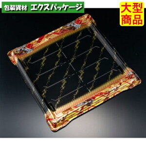 �o�C�IPS�@���������@50�@B�@�{�̂̂݁@���ꒅ�ԁ@���i50�с@�o�C�IHIPS�@#RRB3658�@80���@�P�[�X�̔��@��^���i�@���񂹕i�@���X�p�b�N