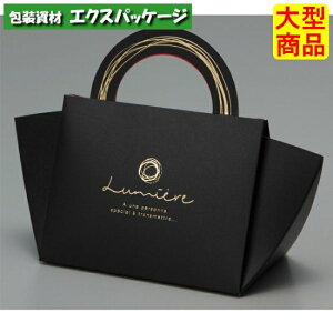 nfBveB[N@20-799BR@ubN/bh@M@v`Mtg@200@P[X̔@^i@񂹕i@}jpbP[W