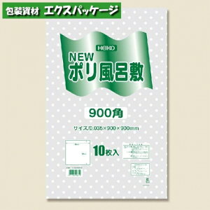 N|C~@900p@/ʁ@10@#006685106@o̔@񂹕i@VW}