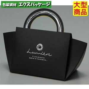 nfBveB[N@20-799BY@ubN/CG[@M@v`Mtg@200@P[X̔@^i@񂹕i@}jpbP[W