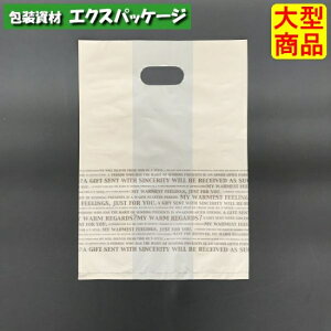 TX^C@茊|@YOH-111@S@eCNAEgobO@1500@P[X̔@^i@񂹕i@}jpbP[W