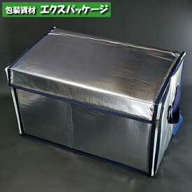 保冷保温ボックス　ネオシッパー　K-9　折りたたみ式　オリジナル　(前開きタイプ)