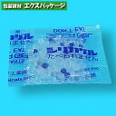 乾燥剤　シリカゲル　1g　QP1　9000個入　#090015　ケース販売　取り寄せ品　大江化学工業