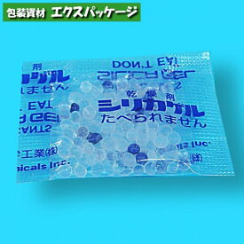 乾燥剤　シリカゲル　1g　QP1　9000個入　#090015　ケース販売　取り寄せ品　大江化学工業