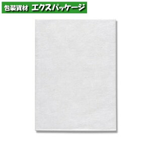 N�m���p�s�G�o�b�O�@12.5-17�@���@100�����@#008735010�@�o���̔��@���񂹕i�@�V���W�}