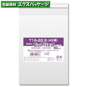 OPP܁@sApbNT@(e[vt)@0.03mm@16-22.5(A5p)@1000@#006798323@o̔@񂹕i@VW}