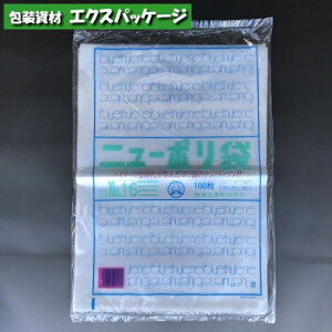 j[|܁@0.03mm@No.16@100@܁@@LDPE@0440477@H